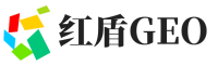 藤县红盾GEO